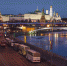Москва кремль центр города - Район Братеево ЮАО Москвы