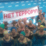 IMG-20190902-WA0019 - ЦФКиС