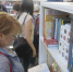 100 ТЫСЯЧ КНИГ СО ВСЕГО СВЕТА, 33 СТРАНЫ И МОРЕ ВПЕЧАТЛЕНИЙ - Московская правда