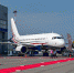 Во Центре Бизнес-Авиации Внуково-3 прошел второй день выставки RUBAE 2019 - Аэропорт Внуково