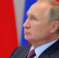 Bloomberg узнал о решении Путина одобрить Парижское соглашение по климату - Говорит Москва