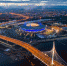 Финал футбольной Лиги чемпионов 2021 года пройдет в Санкт-Петербурге - M24.Ru
