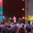 Близ Гольянова 25 сентября прозвучат звуки саксофона - Район Гольяново ВАО Москвы