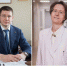 Назначены новые заведующие кафедрами - Первый МГМУ им. И.М. Сеченова