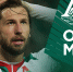 «Локомотив» - «Атлетико» - 0:2. Обзор матча - ФК Локомотив