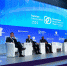 МГИМО на Российской энергетической неделе 2019 - МГИМО