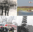 День гражданской обороны.jpg - Префектура САО Москвы