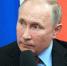 Путину показали таманский порт и археологические находки - Вести.Ru