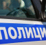 Тело пропавшей девятилетней девочки нашли в Саратове - M24.Ru