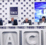 «Стратегическая» пресс-конференция МГИМО в ТАСС - МГИМО