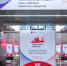 Как прошел первый подземный идеатон в Москве - Департамент науки и промполитики