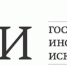 «Русское музыкальное барокко: тенденции и перспективы исследования» - МГК им. П.И. Чайковского