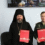 Подписано соглашение о сотрудничестве между Научным центром Министерства обороны РФ и Синодальным отделом по взаимодействию с Вооруженными силами - Московский Патриархат РПЦ