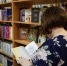 библиотека 165 книги - Район Нагатинский затон ЮАО Москвы