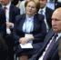 Взявшись за дело, руководители не должны плакаться – Путин - M24.Ru