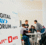 Маёвский Digital UAV Forum по AI и БПЛА: как это было (видео) - МАИ