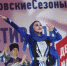 Более 150 выступлений творческих коллективов ожидается на фестивале «День народного единства» в Москве - Информационный Центр