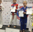 Спортсмены Вотсочного Дегунина стали Чемпионами Европы - Район Восточное Дегунино САО
