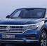 Volkswagen представляет Touareg Business - Molnet.Ru