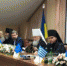 В Ужгороде состоялась международная конференция «Закарпатье и Афон: духовно-культурные связи» - Московский Патриархат РПЦ