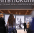 Великая Победа — подвиги на века - КПРФ