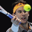 Итоговый турнир ATP. Победитель Федерера и Джоковича проиграл Берреттини - Вести.Ru