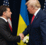 Разговор Трампа с Зеленским: Белый дом обнародовал "записи и воспоминания" - Вести.Ru