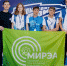Представители Колледжа стали участниками школы студенческого актива «Команда ПРОФИ» - МИРЭА