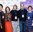 Конференция «Территория STEM-2019» прошла в Технопарке «Слава» - Район Черемушки ЮЗАО Москвы