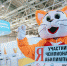 Команда Москвы стала лучшей в общем зачете на V Национальном чемпионате «Абилимпикс» - Департамент соцзащиты