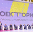 index.jpg - МТУСИ