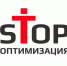 НАШ АНОНС. НАРОДНЫЙ СХОД "СТОП ОПТИМИЗАЦИЯ" - Справедливая Россия