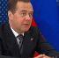 Дмитрий Медведев пообщался с гражданами в приемной "Единой России" - Вести.Ru