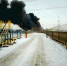 "Сегодня выходной!": в Татарстане вспыхнула цистерна на нефтеперекачивающей станции - Вести.Ru