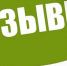 Main 1575884870 full r6fp9pt7 - Московский центр качества образования