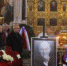 Москвичи прощаются с Лужковым в храме Христа Спасителя - MosDay.Ru