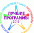 Образовательные программы Тимирязевки – одни из лучших в России - РГАУ-МСХА имени К.А. Тимирязева