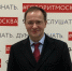 Мединский посетовал на любовь российских зрителей к «попкорновой шняге» из Голливуда - Говорит Москва
