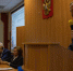 VI Международная научно-практическая конференция «Развитие инновационной экономики: достижения и перспективы» - Московский Университет им. С.Ю. Витте