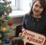 В больнице на Пехотной 21 декабря пройдет новогодняя донорская акция - Район Щукино СЗАО Москвы