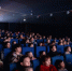 Бесплатный показ кинофильма с участием Софи Лорен пройдет в Северном Измайлове - Район Северное Измайлово ВАО