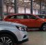 Автомобили Lada подорожают с 2020 года - M24.Ru