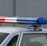 Police car - Мой район