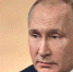 Путин попал в список политиков, определивших облик десятилетия - Вести.Ru