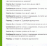 Движение на улице Каховке ограничат в связи со строительными работами - За Калужской Заставой