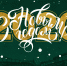 С Новым годом! - ФК Локомотив