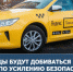 В Москве таксист из Киргизии избил 14-летнего подростка на глазах у его матери - Единая Россия