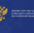 Маёвец — победитель конкурса на право получения грантов Президента РФ - МАИ