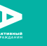 На портале «Активный гражданин» появилось голосование по «Субботам будущего» - Московский центр качества образования