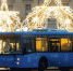 Наземный общественный транспорт продлит работу в ночь на Крещение - Департамент транспорта
